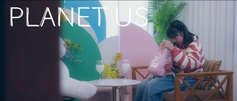 필름프로젝트 <플래닛어스>