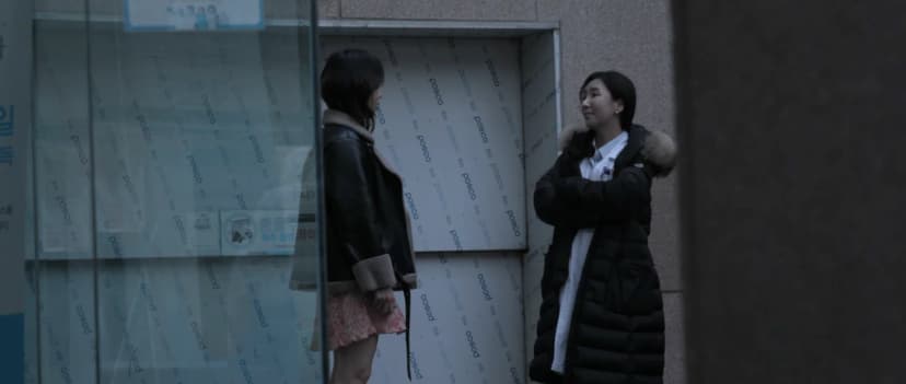 필름프로젝트 <심장박동>