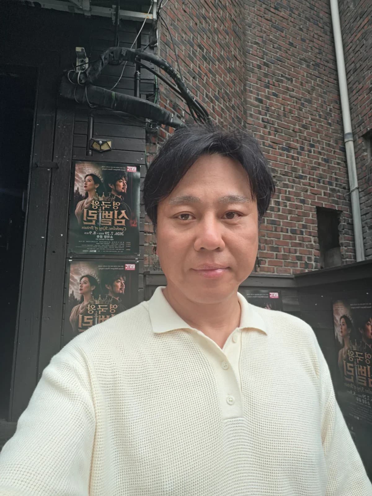 봉성준